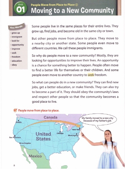 미국교과서 읽는 리딩 American SchoolTextbook Reading Key