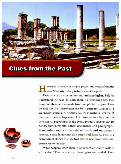 미국교과서 읽는 리딩 American SchoolTextbook Reading Key