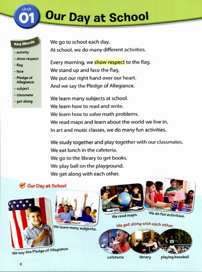 미국교과서 읽는 리딩 American SchoolTextbook Reading Key