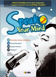 Speak Your Mind